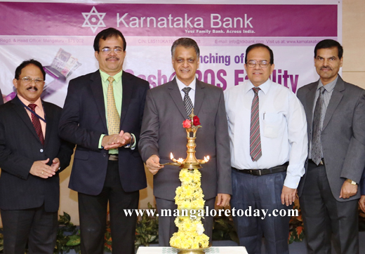 karnataka bank...